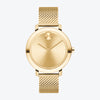 Movado Women's Bold Evolution Quartz Watch Model: 3600653
