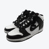 Nike Dunk High Panda Black White UK 12